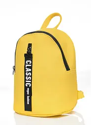 Жіночий рюкзак малий Sambag Mane City жовтий 24 х 19 х 10 см (18228028e) - мініатюра 2