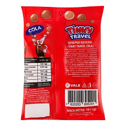 Желейні цукерки Vale Tinky Travel Cola 70 г - мініатюра 2