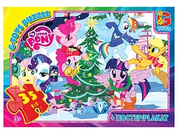 Пазли G-Toys My Little Pony MLP032 35 елементів