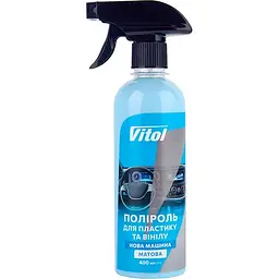 Матовий поліроль для пластику та вінілу Vitol Нова машина 400 мл (VTP-4010)