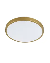 Стельовий світильник Polux 318008 Kern Led 1x24W 4000K 2500Lm IP20 Gold
