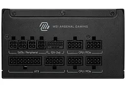 Блок живлення MSI MAG A1000GLS 1000W 80+ Gold ATX 3.1 (MAG A1000GLS PCIE5) - мініатюра 2