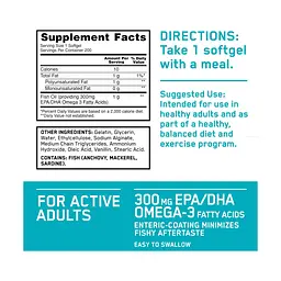 Риб'ячий жир Optimum Nutrition Enteric Coated Fish Oil 100 softgels - мініатюра 2