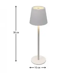 Настільна лампа з акумулятором KLOODI DECO TA-5V POP 3K WH - мініатюра 4