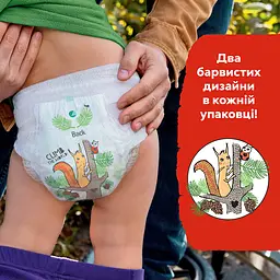 Підгузки-трусики Libero Up&Go 6 (13-20 кг), 56 шт. - мініатюра 8