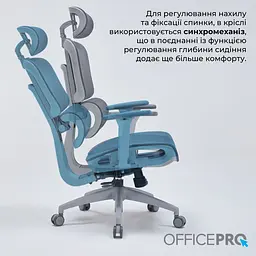 Крісло офісне OfficePro Grey (OC680G) - мініатюра 13