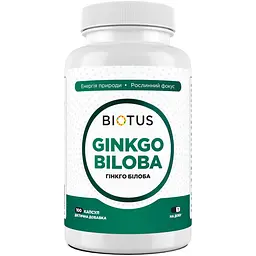 Гінкго Білоба Biotus 100 капсул