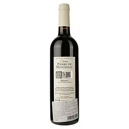 Вино Chateau Pierre De Montignac 2011 червоне сухе 0.75 л - мініатюра 2