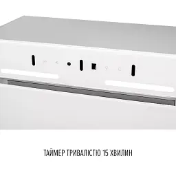 Витяжка повновбудована PERFELLI NUOVA 6QWR BIANCO SILENZIO - мініатюра 8