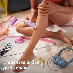 Епілятор Philips BRE257/00 - мініатюра 5