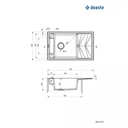 Кухонна мийка Deante Magnetic ZRM G113 - мініатюра 6