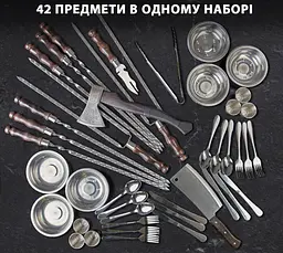 Набір шампурів "Деллінг" в дерев’яному кейсі 42 предметів - мініатюра 3