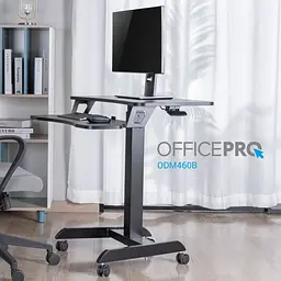 Мобільний робочий столик OfficePro Black (ODM460B) - мініатюра 15