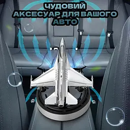 Ароматизатор для автомобіля Винищувач B2 f16 на сонячній батареї Сріблястий - мініатюра 8