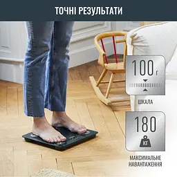 Ваги електронні підлогові Tefal Goodvibes LIFE + BM9620S1 - мініатюра 5