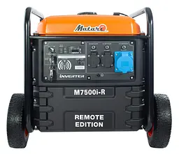 Інверторний генератор Matari 7.2/7.5 кВт M7500i-R - мініатюра 2