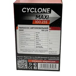Автопилосос Elegant Cyclonic Power 138 Вт сухе і вологе прибирання (EL 100 235) - мініатюра 5