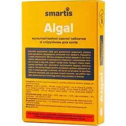 Додатковий корм Smartis Algal для гарного самопочуття котів 50 таблеток - мініатюра 2