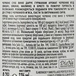 Вино Cola De Cometa, червоне, сухе, 11%, 0,75 л - мініатюра 3