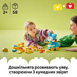 Конструктор LEGO DUPLO Town Тварини на колесах 3в1 58 деталей (10448) - мініатюра 13