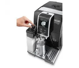 Кавомашина автоматична Delonghi Dinamica Plus ECAM 370.70.B - мініатюра 6