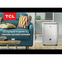Осушувач повітря TCL DEA35EB - мініатюра 5