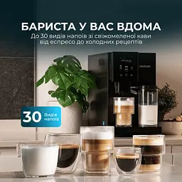 Кавомашина CECOTEC Cremmaet Compactccino Connected - мініатюра 4