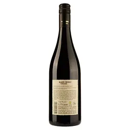 Вино Domane Wachau Blauer Zweigelt Terrassen червоне, сухе, 0,75 л - мініатюра 2