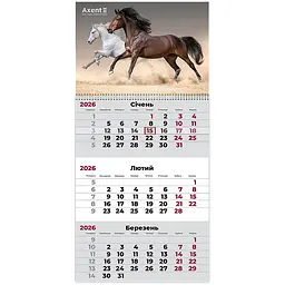 Календар настінний Axent Horses 3 квартальний 2026 рік (8801-26-16-A) - мініатюра 2