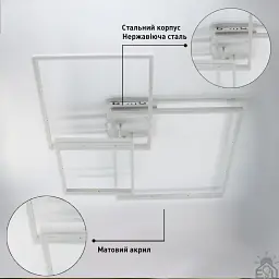 Смарт люстра керована світлодіодна COCO 3S 120 Вт 750x750x142 мм Бiла ESLLSE - мініатюра 9