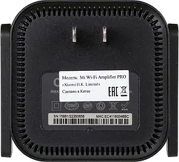 Ретранслятор XiaomiXiaomi WiFi Amplifier Pro (DVB4235GL) (DVB4176CN) - мініатюра 3