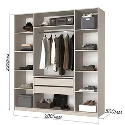 Шафа 4-дверна з антресоллю MebelStar Оскар Gloss BL-B, блок шухляд 200x52x260 см Дуб рістрето/Латте (MBS-5566) - мініатюра 3