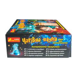 Набір для експериментів. Чарівна наука (4823277388994) - мініатюра 4