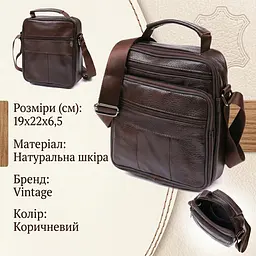 Чоловіча сумка з натуральної шкіри Vintage 20473 - мініатюра 3