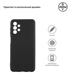 Чехол-накладка для смартфона Samsung Galaxy A13 4G (A135) противоударный, силиконовый, термополиуретановый (ТПУ), с защитой камеры и корпуса, черный, защита всего корпуса, ArmorStandart (ARM63337) - мініатюра 3