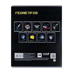 Зошит Kite предметний Techno 48 аркуші, клітинка, геометрія (K25-240-1) - мініатюра 7