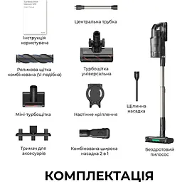 Вертикальний пилосос Mova G70 (V2583) [166395] - мініатюра 8