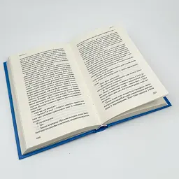 Переспівниця - Сюзанна Коллінз | BookChef, книга українською, нова, тверда - мініатюра 3