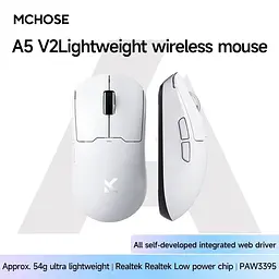 Ігрова бездротова миша MCHOSE A5 v2 Ultra / Сенсор PAW3395 / Три режими підключення / 26 000 DPI / White - мініатюра 2