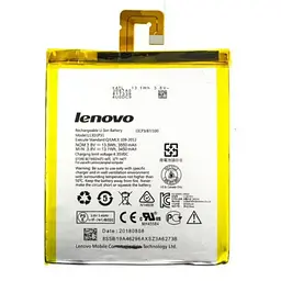 Батарея Lenovo L13D1P32 (ldepad PAD A8-50/A5500) 4290 мА*год