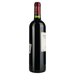 Вино Chаteau Melin Cadet Courreau AOP Bordeaux 2018, червоне, сухе, 0,75 л - мініатюра 3