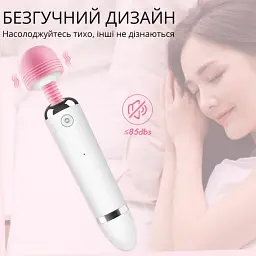 Вібратор I’MCUM RoseTouch Рожевий (IM-ZDB253) - мініатюра 5