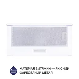 Витяжка телескопічна MINOLA HTL 6614 WH 1000 LED - мініатюра 3