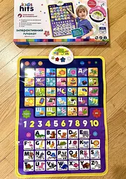 Плакат для навчання дітей українською та англійською мовами Kids Hits - мініатюра 2