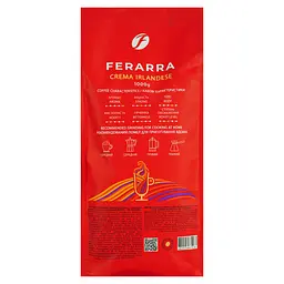 Кава в зернах Ferarra Crema Irlandese 1 кг - мініатюра 3