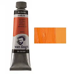 Фарба олійна Van Gogh (276) AZO Оранжевий 40 мл Royal Talens (8712079219291)