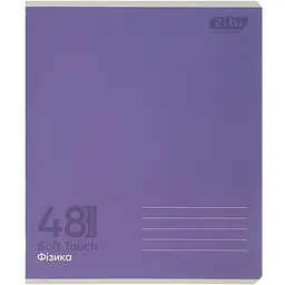 Набір зошитів ZiBi Monochrome Kids Line 48 аркушів 10 шт. (ZB.1705-99) - мініатюра 9