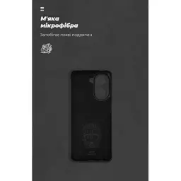 Чохол до мобільного телефона Armorstandart ICON Xiaomi Redmi A5 4G / Poco C71 4G Camera cover Black (ARM84709) - мініатюра 4