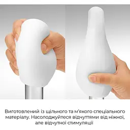 Мастурбатор Tenga Geo Aqua - мініатюра 5