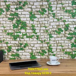 Самоклеюча декоративна 3D панель Loft Expert цегла плющ 700x770x3 мм - мініатюра 2